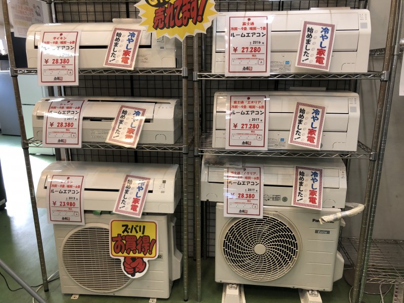 エアコン各種！充実在庫！ 画像3