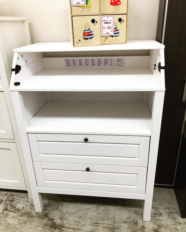 IKEA SUNDVIK スンドヴィーク おむつ替え台 画像3