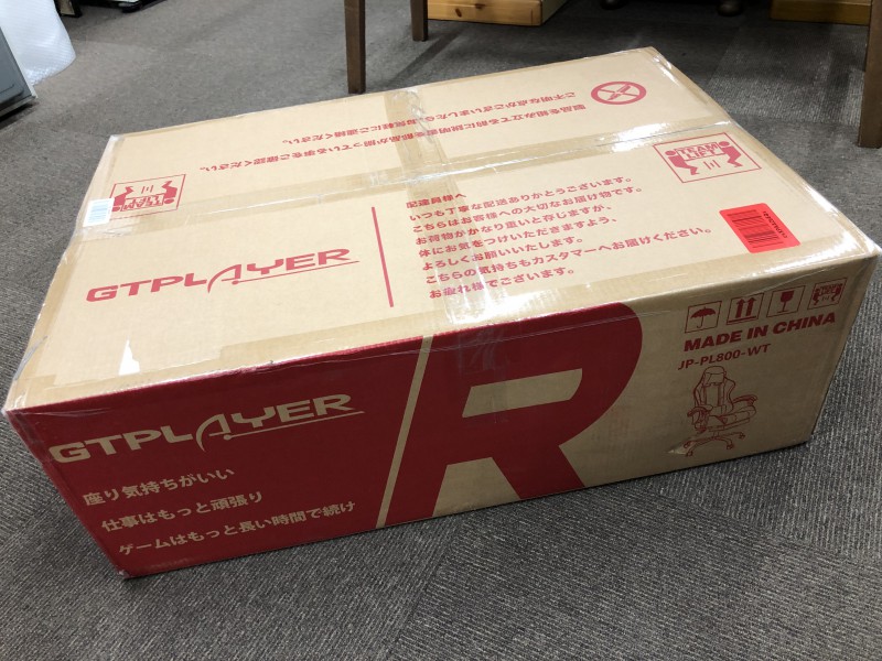 未使用新品！GTPLAYER ゲーミングチェア オットマン付き 白黒 PL800 画像3