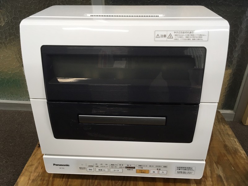 パナソニック　NP-TR5 画像1