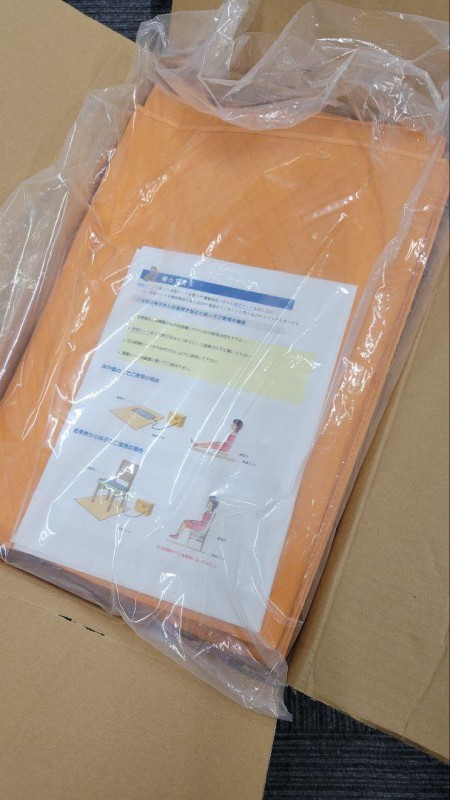 パワーヘルス 電位治療器 PH-14000B 画像11