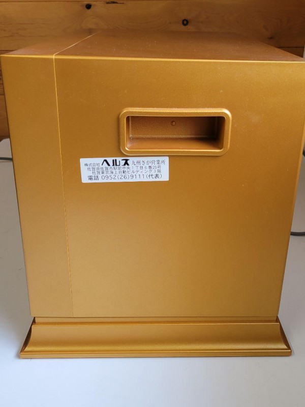 パワーヘルス 電位治療器 PH-14000B 画像8