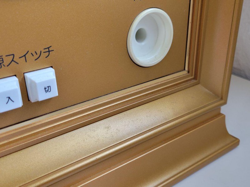 パワーヘルス 電位治療器 PH-14000B 画像10