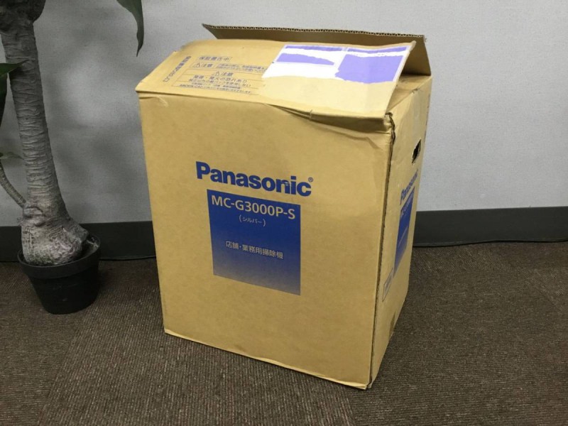パナソニック　MC-G3000P-S 画像1