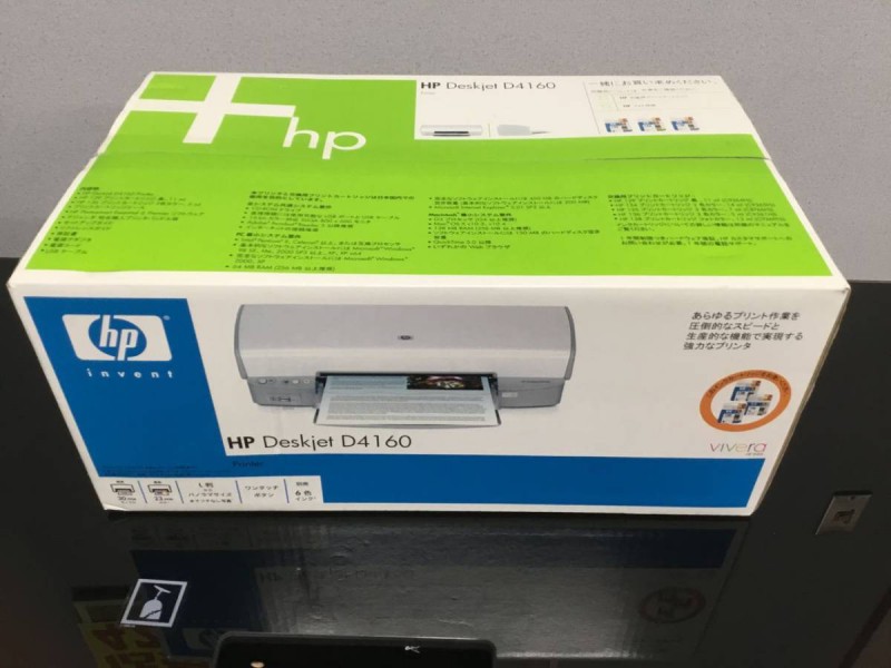 HP Deskjet D4160 画像1