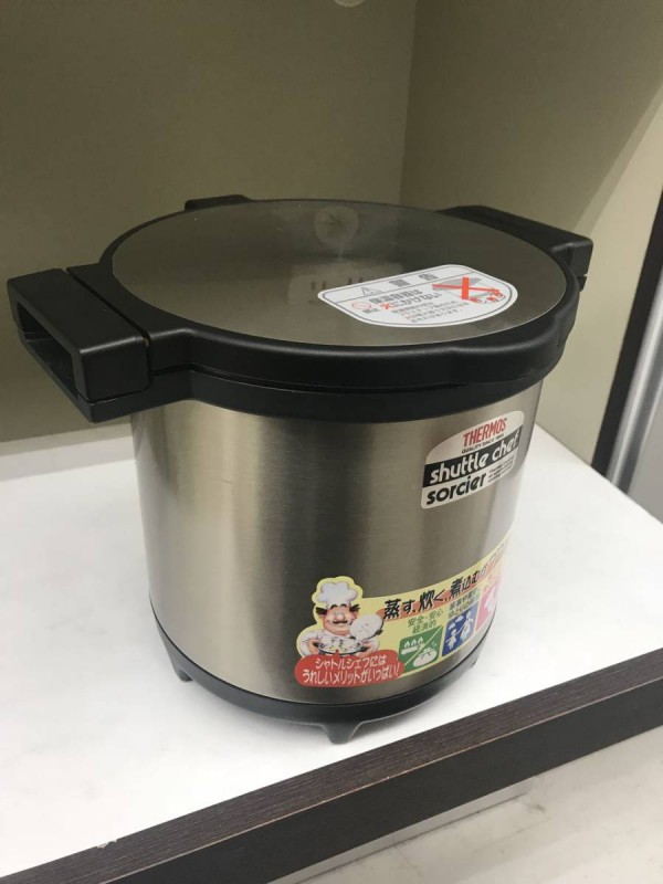 THERMOS サーモス シャトルシェフ ソルシェ 真空断熱調理鍋 KPA-4500 4.5L 画像1