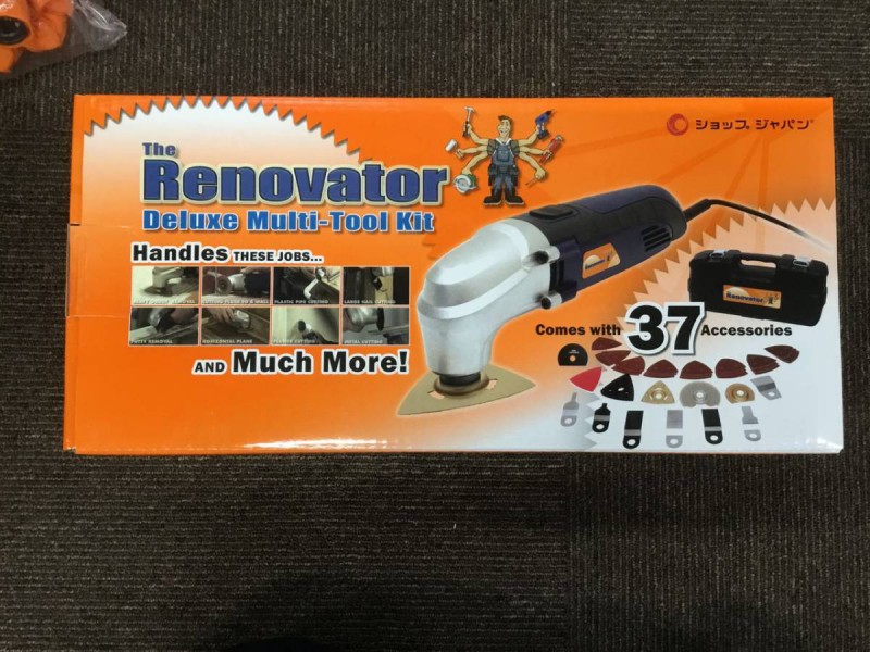ショップジャパン The Renovator リノベーター 使いこなしセット ウィザードホース付き 画像1