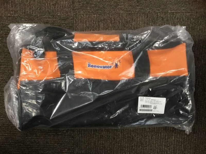 ショップジャパン The Renovator リノベーター 使いこなしセット ウィザードホース付き 画像3