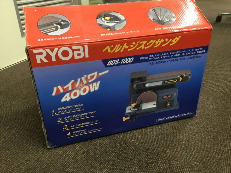 RYOBI ベルトディスクサンダ BDS-1000 画像3