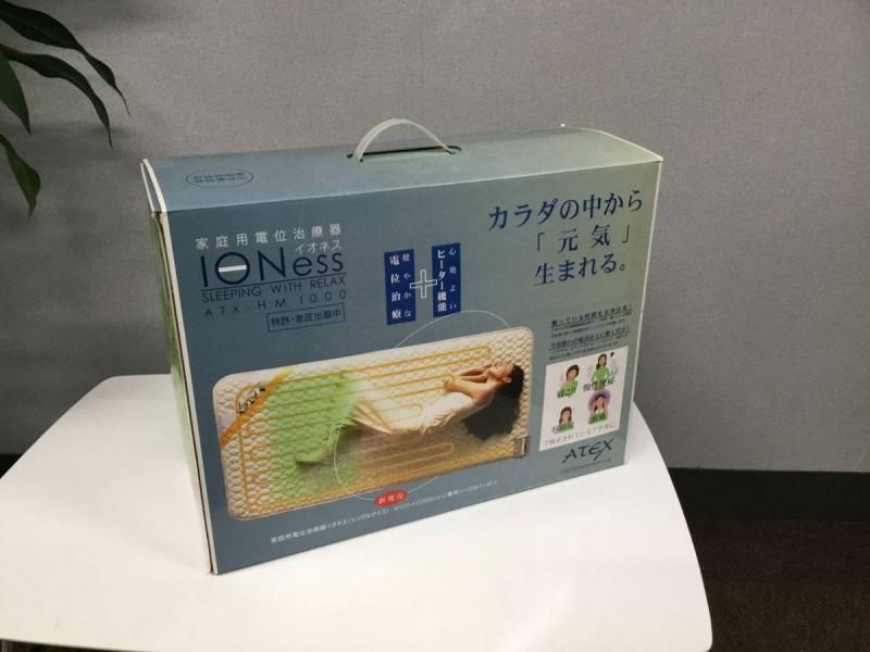 ATEX アテックス　IONess イオネス ATX-HM1000 画像1