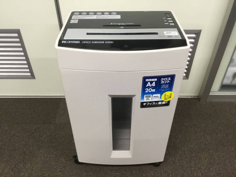 アイリスオーヤマ SH20H 画像1