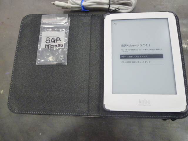 Kobo コボ 画像1