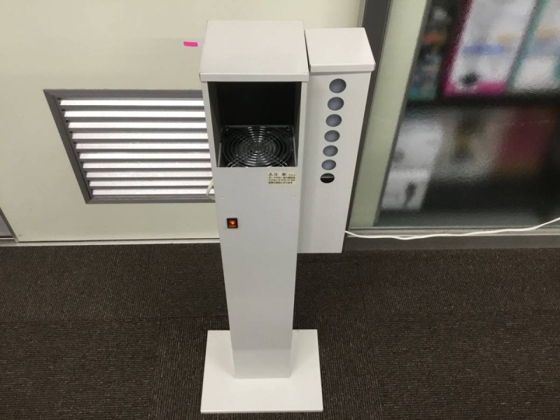 ヒロックテクニカ 画像1