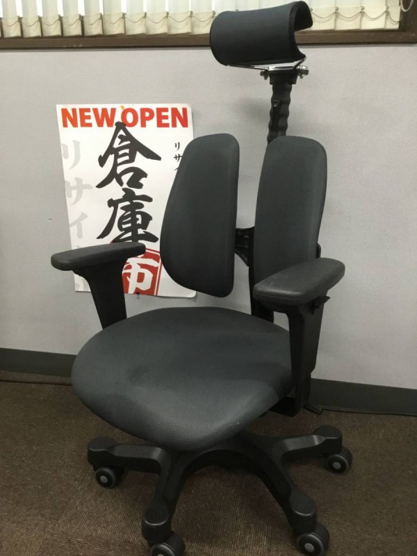 デュオレスト 画像1