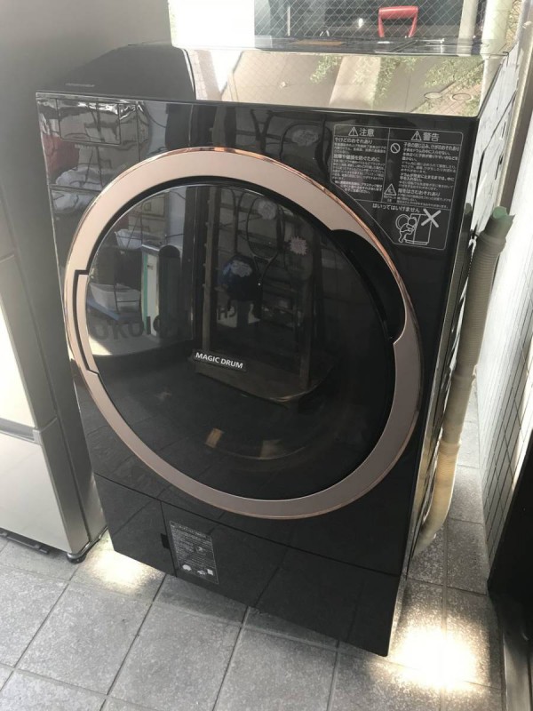 東芝 マジックドラム TW-117X3L(T) 画像1