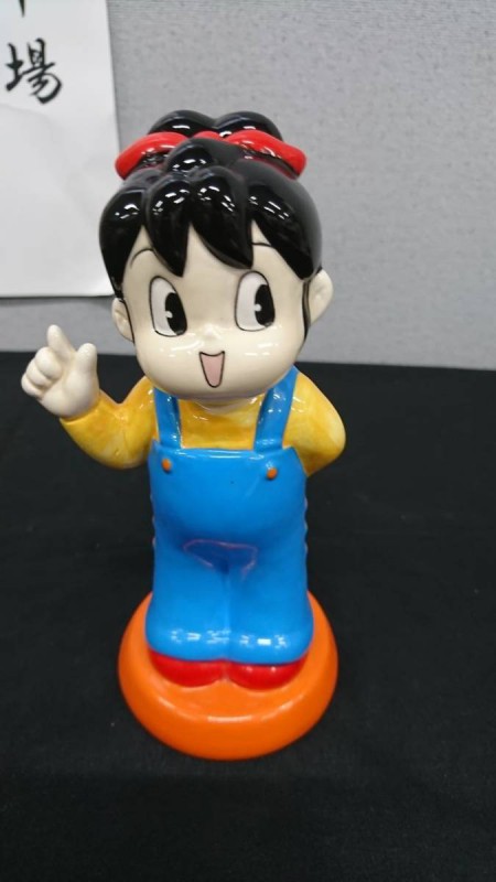 東京電力 でんこちゃん 貯金箱 画像1