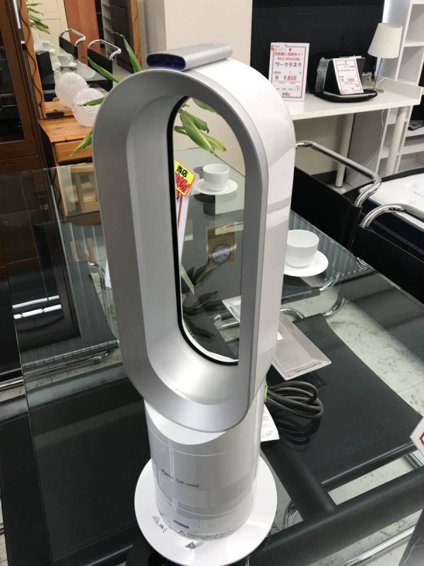 dyson ダイソン AM05 ファンヒーター 暖房 扇風機 画像1