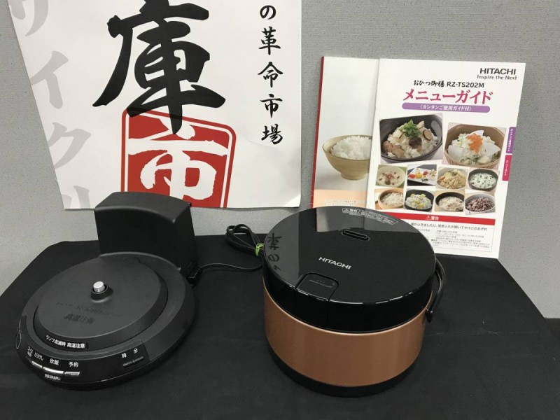 日立 HITACHI RZ-TS202M 高伝熱 打込鉄釜 2合炊き 2018年製 画像1