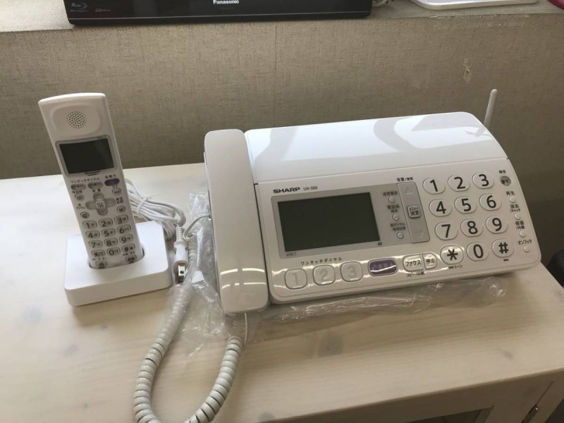 SHARP シャープ デジタル コードレス UX-320CL-W FAX ファックス 画像1