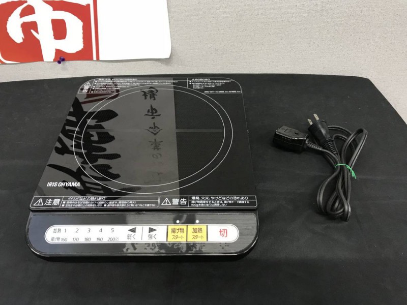 アイリスオーヤマ IRIS IHクッキングヒーター 1000W ブラック IHK-T34-B 16年製 画像1