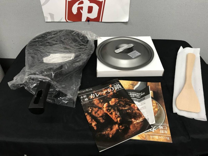 和平フレイズ 片手鍋 21cm IH対応 2.6L 厚さ3.5mm 画像1