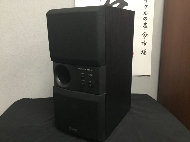 デノン DENON サブウーファー DSW-101 スーパーウーファー 動作確認済み 画像1