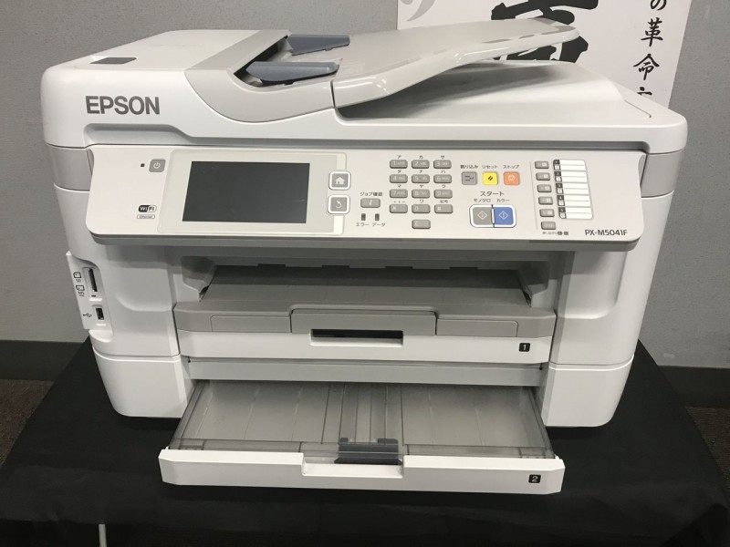 15年製 EPSON エプソン A3対応 インクジェット複合機 PX-M5041F 画像1
