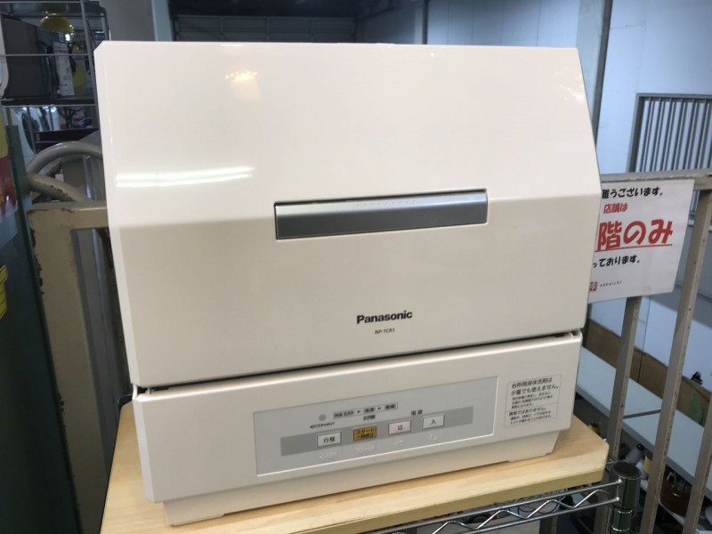 Panasonic パナソニック 食器洗い乾燥機 食洗機 NP-TCR1 食器 食器洗い 乾燥機 13年製 画像1