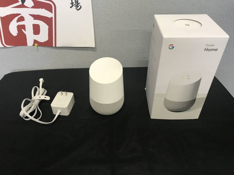Google Home スマートスピーカー 画像1