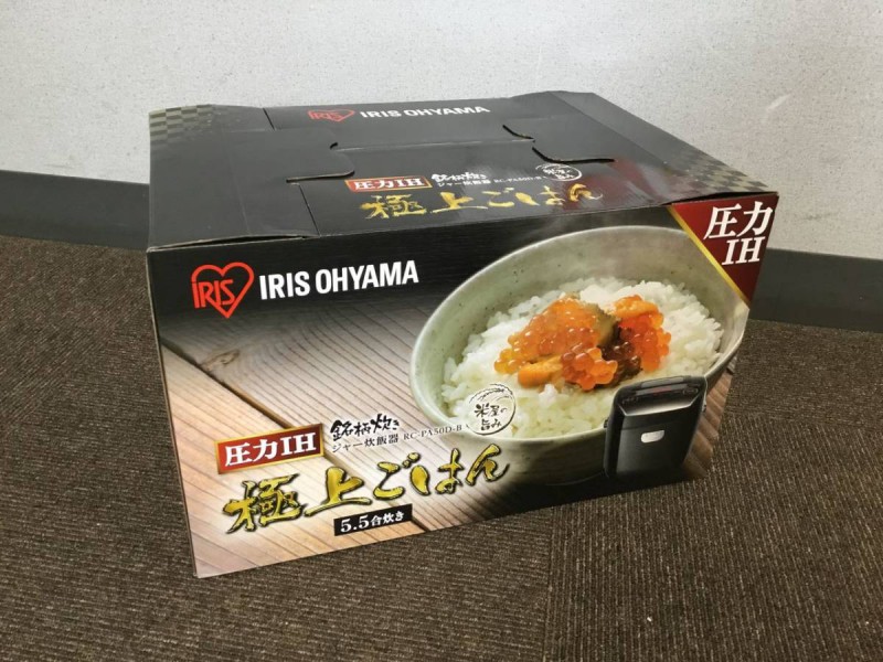 アイリスオーヤマ アイリス IH 炊飯器 圧力IH式 5.5合 銘柄炊き分け機能付き 米屋の旨み RC-PA50-B 18年製 画像1