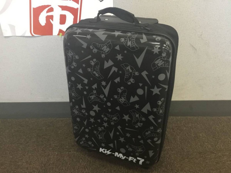 Kis-My-Ft7 キャリーケース Kis-My-Ft 旅行鞄 キャリー 旅行 グッズ キスマイ セブンイレブン 一番くじ 画像1