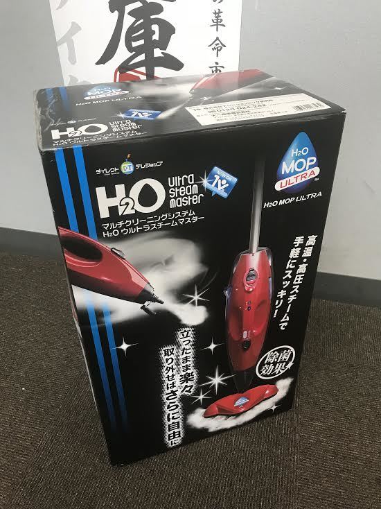 H2O MOP ULTRA スチームモップ ウルトラ クリーニング 掃除 掃除用具 画像1