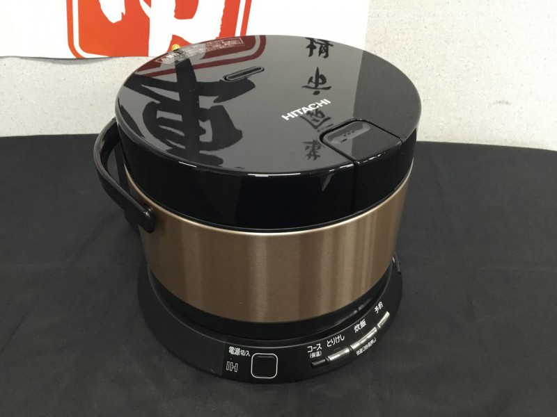 日立 HITACHI 打込鉄釜 おひつ御膳 RZ-WS2M 2合炊き 炊飯器 調理器具 15年製 画像1