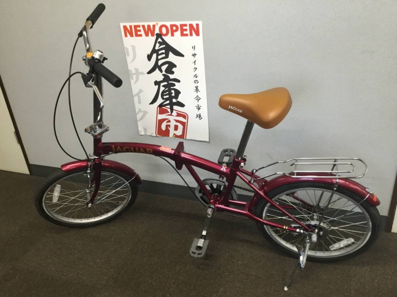 JAGUAR SPORTS ジャガースポーツ 20インチ 折りたたみ自転車 自転車 折りたたみ ジャガー  Yahoo!かんたん決済 画像1