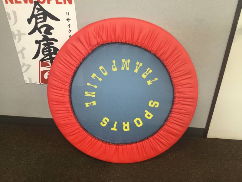 トランポリン 92cm エクササイズ 組立簡単 エクササイズ 赤 レッド 画像1