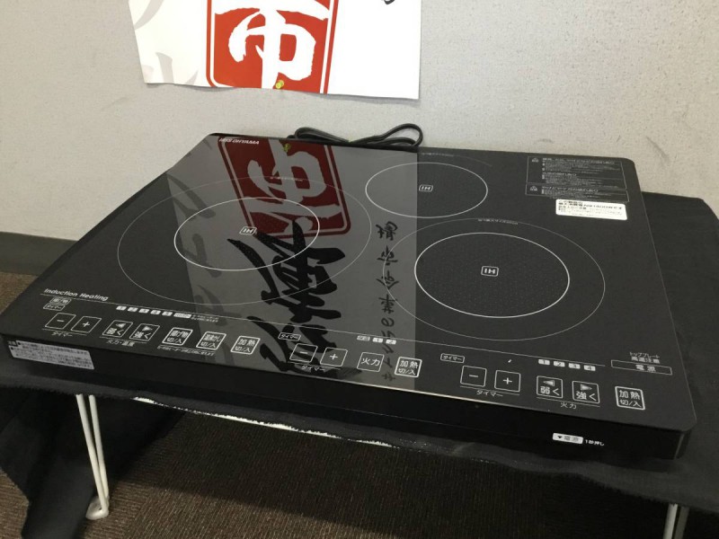 アイリスオーヤマ IRIS 卓上IH IHクッキングヒーター IHC-S313 2013年製 画像1