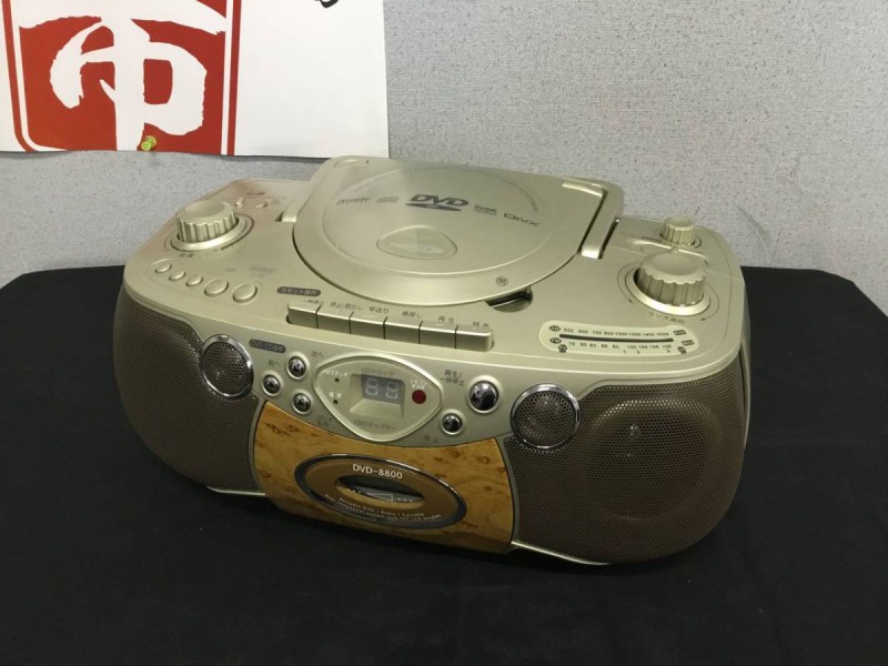 DVD-8800 液晶付 DVDラジカセ 簡単カラオケセット ラジカセ DVD プレイヤー 画像1