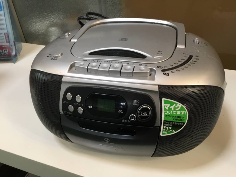 コイズミ ポータブル CDラジカセ 小型 コンパクト SAD-4928 14年製 画像1