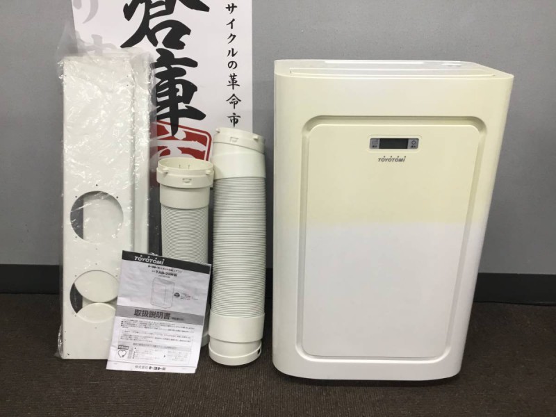 TOYOTOMI トヨトミ スポットクーラー＆ヒーター リモコン付 TAD-22HW 17年製 AC100V仕様 画像1