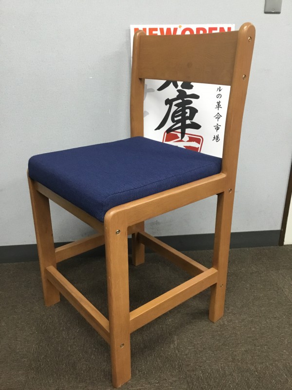 GUNLOCKE ガンロック ダイニングチェア チェア イス 椅子 ※数脚在庫有り 画像1