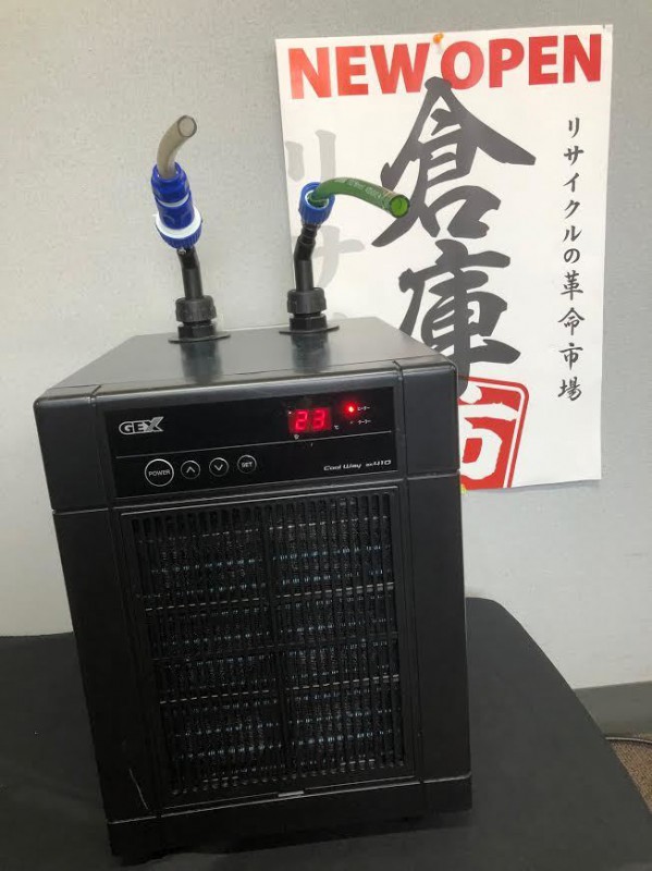GEX 水槽用 クーラー クールウェイ BK-410 淡水 海水 対応 総水量350L以下 内径16mm アクアリウム 熱帯魚 画像1