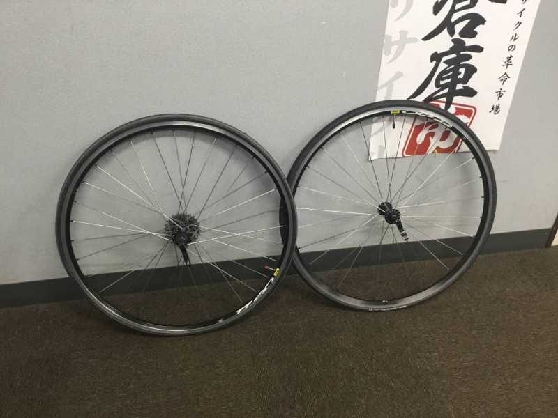 マビック MAVIC ホイール セット CXP22 700×23C 23-622 27インチ 画像1