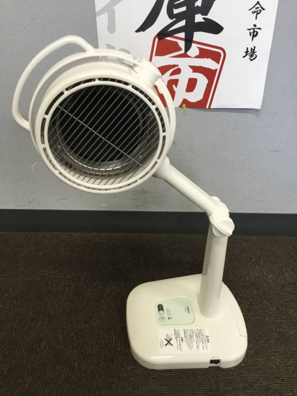 OMRON オムロン 赤外線治療器 HIR-226 腰痛 膝痛 家庭用治療器 画像1