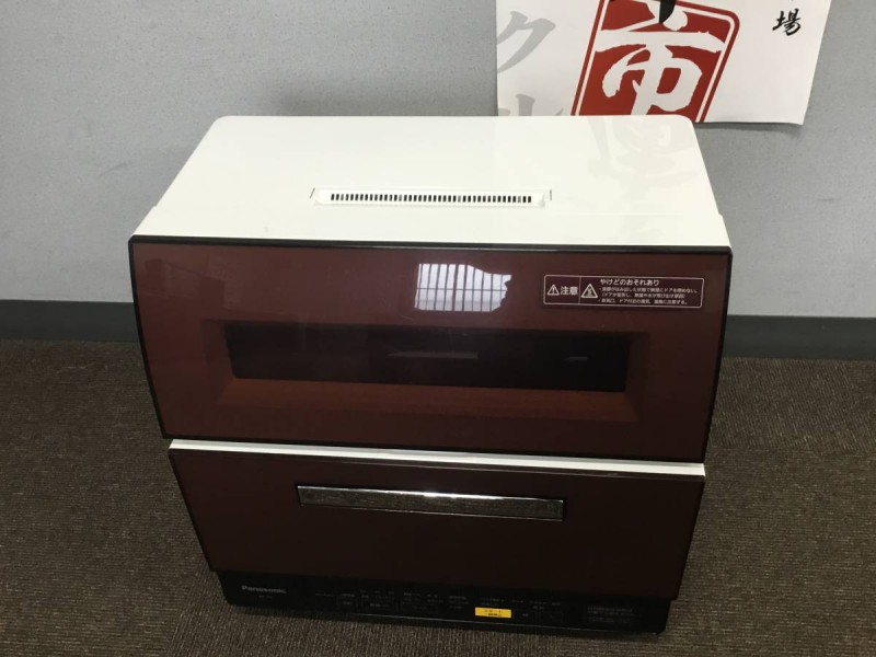 パナソニック 食器洗い乾燥機 NP-TR8-T ブラウン 2015年製 エコナビ バイオパワー除菌 食洗機 食器洗い キッチン 画像1