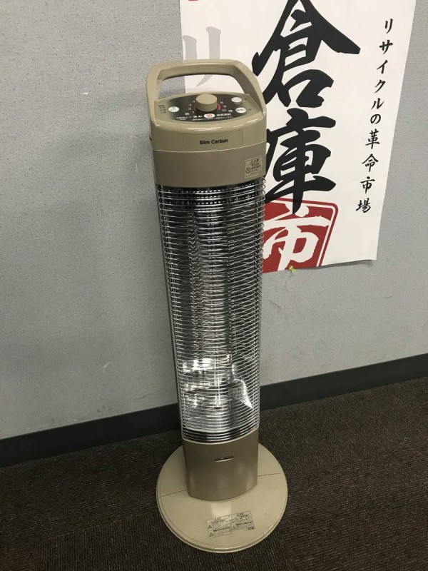 CORONA コロナ 遠赤外線 電気暖房機 スリムカーボン 10段階制御 ゴールド DH-C915 カーボンヒーター ヒーター 季節家電 15年製 画像1