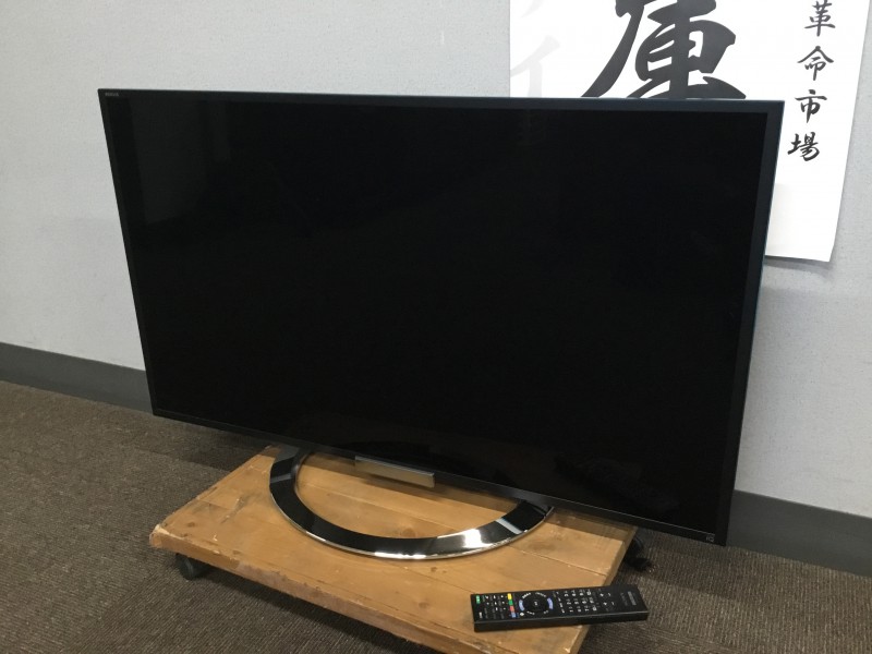 ソニー ブラビア KDL-40W900A 40V型 液晶テレビ SONY BRAVIA テレビ リモコン付き 14年製 2K 画像1