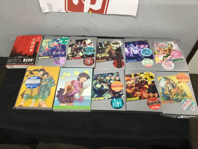 西尾維新 物語シリーズ 化物語 暦物語 終物語 愚物語 憑物語 業物語 続終物語 コンプリートガイドブック まとめ 画像1