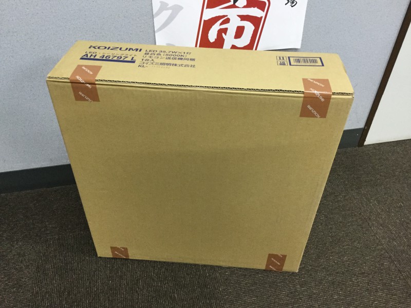 KOIZUMI コイズミ LED シーリングライト AH46797 L 照明 画像1