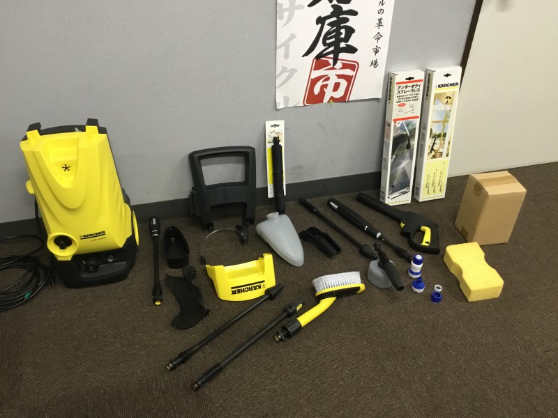 KARCHER ケルヒャー 高圧洗浄機 K 4.00 EcoSilent エコサイレント 画像1