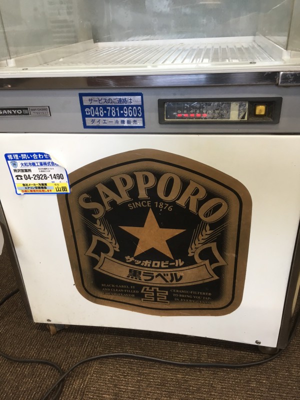 サンヨー 画像3